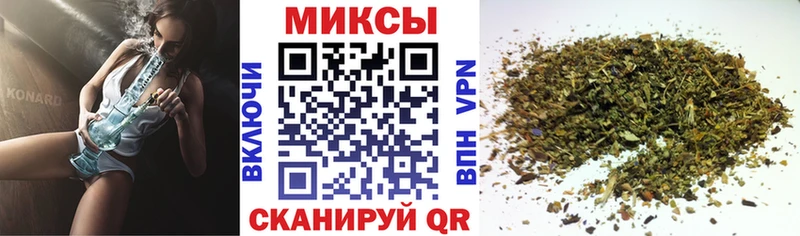 Купить где  Изобильный  БУТИРАТ 99% 