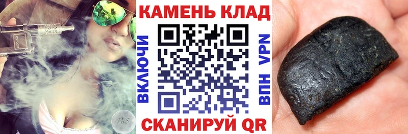 Гашиш индика сатива Изобильный