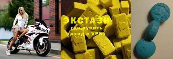 скорость mdpv Козельск