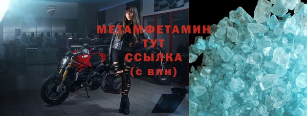 MESCALINE Кодинск