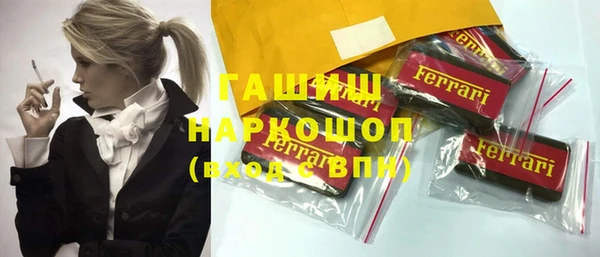 скорость mdpv Козельск