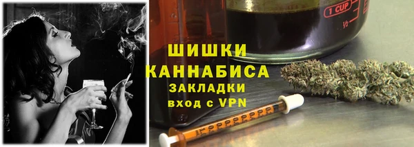 кристаллы Козловка