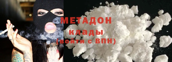 MESCALINE Кодинск