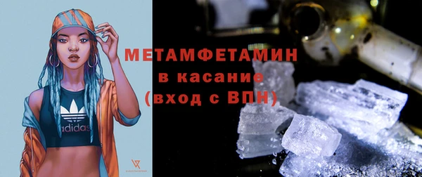 MESCALINE Кодинск