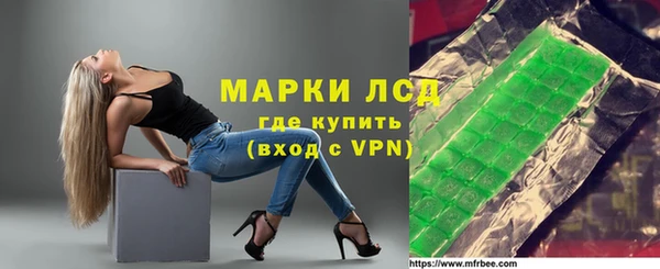 скорость mdpv Козельск