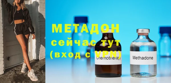 скорость mdpv Козельск