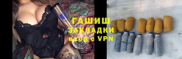 MESCALINE Кодинск