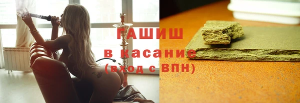 MESCALINE Кодинск