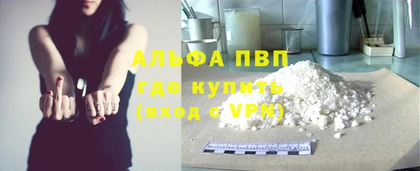 MESCALINE Кодинск