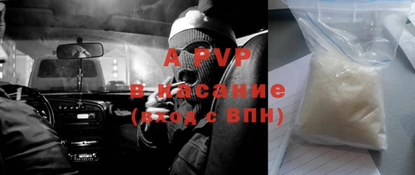 скорость mdpv Козельск