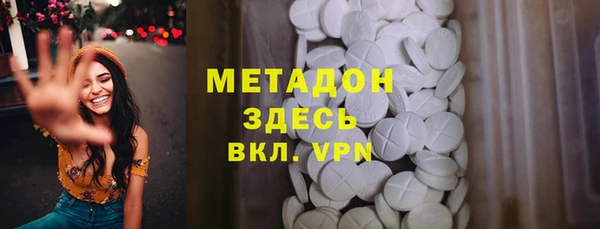 MESCALINE Кодинск