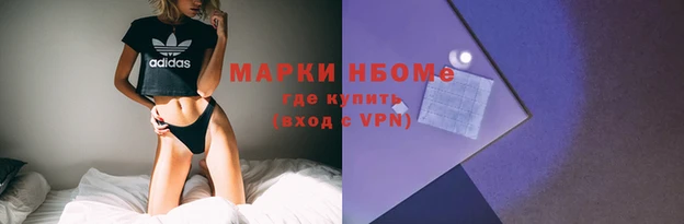 скорость mdpv Козельск