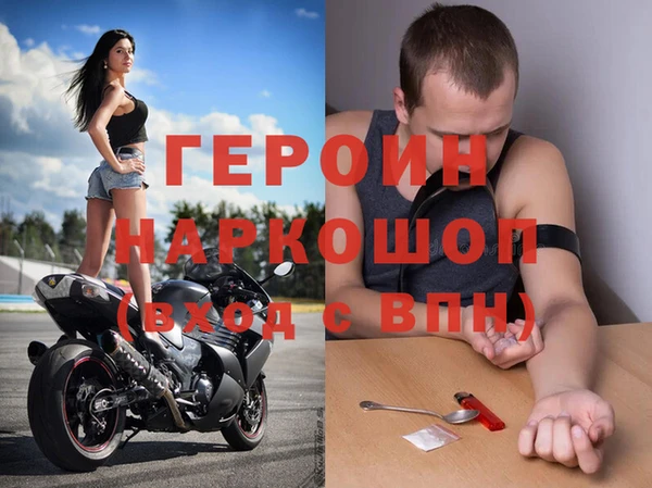 скорость mdpv Козельск