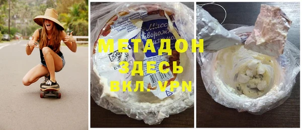 скорость mdpv Козельск