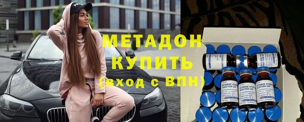 MESCALINE Кодинск