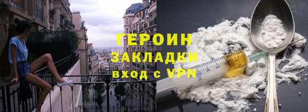 скорость mdpv Козельск