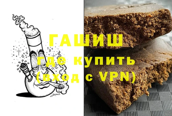 MESCALINE Кодинск