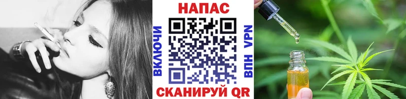 Купить где  Изобильный  Бошки марихуана SATIVA & INDICA 